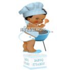 Baby Q Boy Centerpiece Blue Gingham White Wood Lights Grill Spoon
